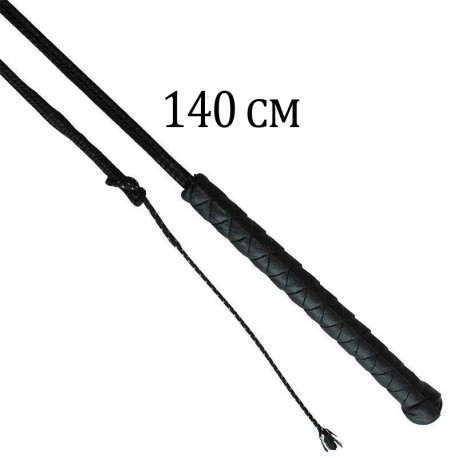 FUSTA DOMA MARJ 140 NEGRA